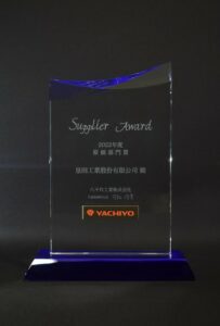 Award_500_740_202202