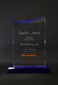 Award_500_740_202202